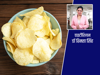 कम हो गई है इम्यूनिटी और जल्दी-जल्दी पड़ रहे हैं बीमार, तो इन 7 अनहेल्‍दी फूड्स का सेवन तुरंत करें बंद