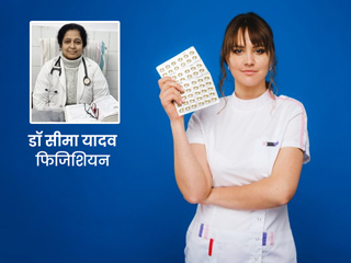 महिलाओं के लिए जरूरी हैं ये 5 सप्लीमेंट्स, डॉक्टर से जानें इनसे मिलने वाले फायदे और जरूरी बातें