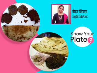 सेहत की थाली: 1 प्लेट वेज कबाब पराठा खाने से आपको क्या फायदे-नुकसान होंगे? जानें कैलोरीज, पोषक तत्व और रेसिपी