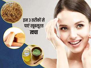 गर्मी में इन 3 ट्रिक्स से पाएं मुहांसों से छुटकारा, न्यूट्रीशनिस्ट रुजुता दिवेकर से जानें खूबसूरत त्वचा का राज