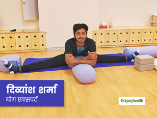 महिलाएं रोज करें उपविष्ठ कोणासन तो मिलेंगे ये 5 फायदे, जानें करने का सही तरीका और सावधानियां