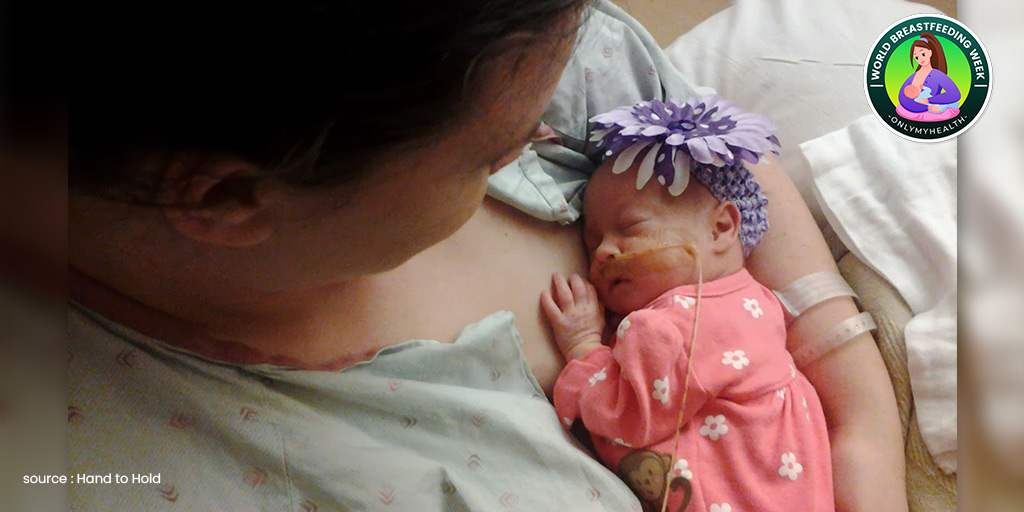 World Breastfeeding Week 2021 Breastfeeding A Premature Baby, Guide To
