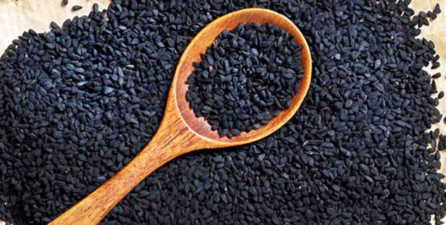 Inside1kalonji
