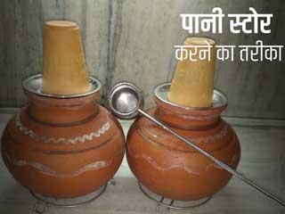 आयुर्वेद के अनुसार किस तरह के बर्तन में पानी भरकर पीने से मिलेंगे ज्यादा फायदे, जानें एक्सपर्ट से