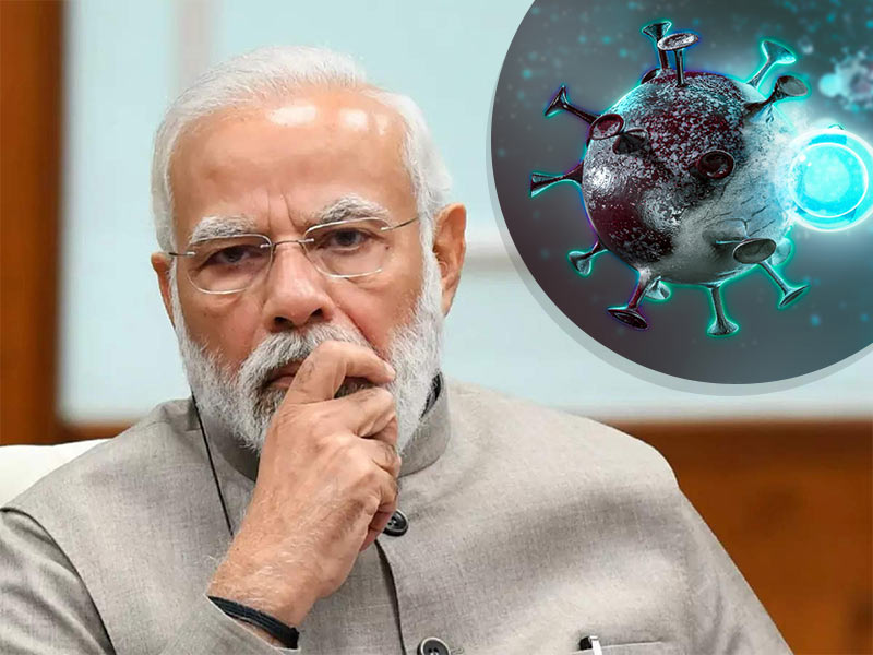प्रधानमंत्री मोदी ने Omicron के बढ़ते खतरे को लेकर की समीक्षा बैठक, देश में ओमिक्रोन के मामले हुए 269