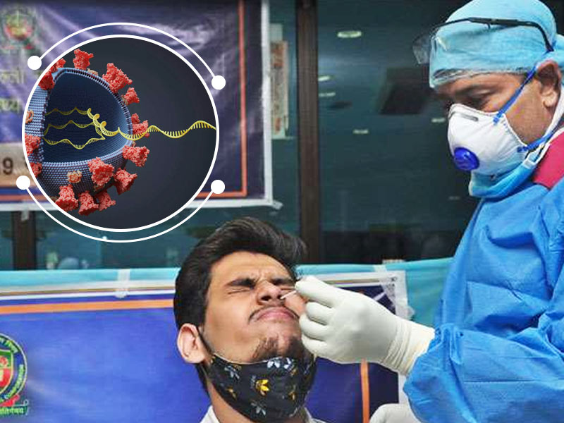 देश में तेजी से बढ़ रहा ओमिक्रोन का संक्रमण 500 पार हुए मामले, जानें मौजूद स्थिति