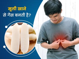 मूली खाने से गैस बनती है, तो इसे बनाने और खाने के तरीकों में करें ये 5 बदलाव