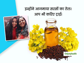 झड़ते बालों से हैं परेशान ? आजमाएं मेरा ये खास घरेलू नुस्खा और कम करें बालों का झड़ना 