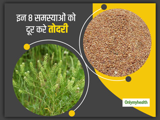 क्या है तोदरी? आयुर्वेदिक एक्सपर्ट से जानिए इसके 8 असरदार फायदे