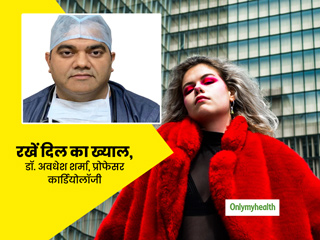 National Wear Red Day: महिलाएं कैसे रखें अपने दिल का ख्याल? डॉक्टर से जानें दिल की सेहत के लिए 8 जरूरी टिप्स