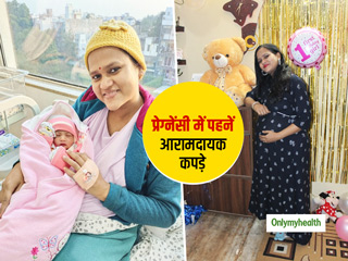 प्रेग्नेंसी में महिलाएं कैसे करें सही कपड़ों का चुनाव? जानें कंफर्टेबल कपड़ों में भी स्टाइलिश दिखने के टिप्स
