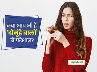 Split Ends: दोमुंहे बालों से हैं परेशान? पहले जान लें इनका कारण और रोकने के तरीके