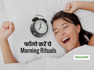 Morning Rituals: स्वस्थ और खुश रहने के लिए कैसे करें दिन की शुरुआत? बता रहे हैं लाइफस्टाइल कोच Luke Coutinho