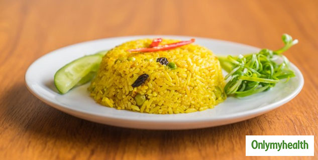 haldi rice in diabeties