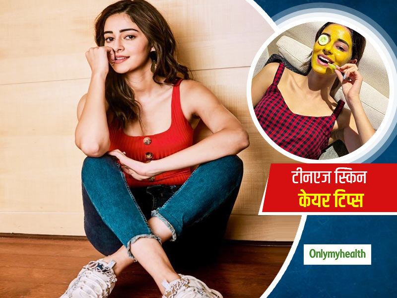 Teenage Skin Care Tips: टीनएज में इन 4 चीजों से रहें दूर, एक्ने और पिंपल्स से होगा बचाव