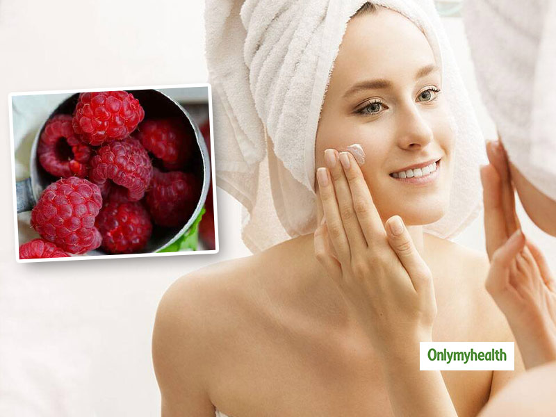 त्वचा की सूजन को कम करने में कामयाब है रास्पबेरी (Raspberry ), जानें क्या कहता है अध्ययन 