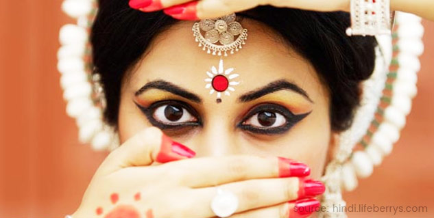 Inside2_Bindidermetitishomeremedy