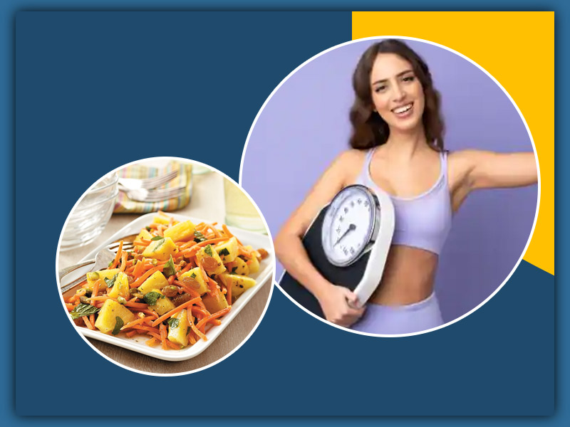 Salad For Weight Loss: वजन घटाने के लिए खाएं अनानास और गाजर का सलाद, जानें इसकी रेसिपी