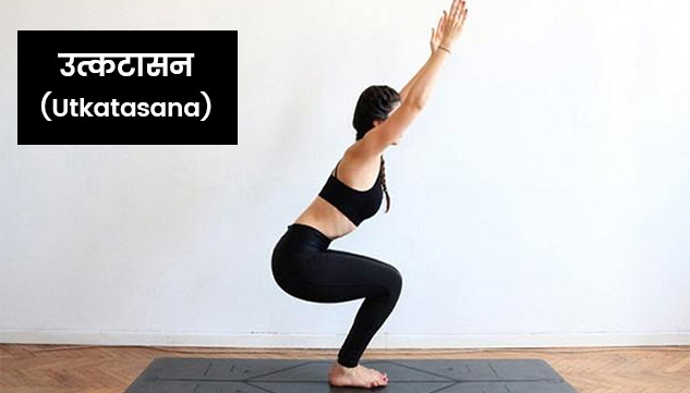 7 Calorie-Burning Yoga Poses - How to Increase Yoga Calories Burned