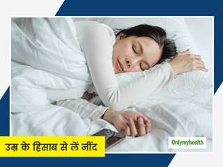 दुनिया के सबसे अमीर आदमी एलन मस्क ने बताया नींद क्यों है जरूरी, जानिए किस उम्र में कितनी नींद लें