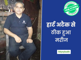 हार्ट अटैक के बाद पत्नी की सूझबूझ से बची पति की जान, जानें किसी को हार्ट अटैक आने पर आप क्या कर सकते हैं