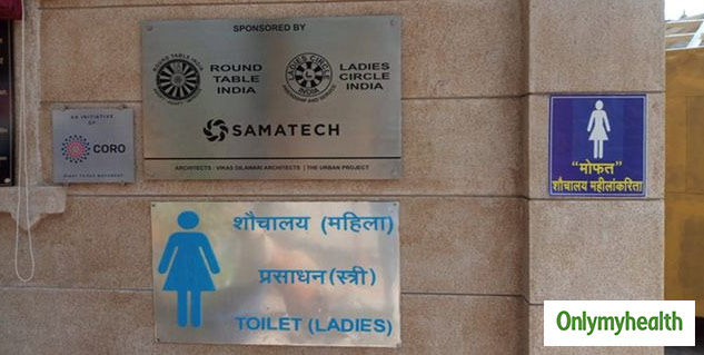 inside3_publictoilet