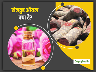 शीशम के तने से बना तेल (रोजवुड ऑयल) में होते हैं कई गुण, जानें इस तेल के इस्तेमाल का तरीका, फायदे और नुकसान