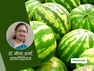 इस गर्मी खाएं पीला तरबूज, डाटीशियन से जानिए इसके 5 फायदे