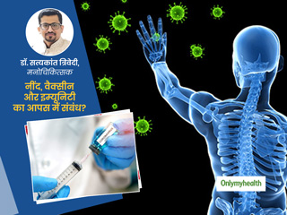 कोरोना वैक्सीन लगवाने की सोच रहे हैं तो नींद पर ध्यान दें, जानें खराब नींद कैसे कम कर सकती है वैक्सीन का असर