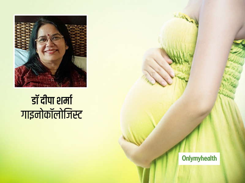 कोरोना के समय में गर्भवती हैं तो आपके लिए फायदेमंद है प्रधानमंत्री सुरक्षित मातृत्व अभियान, इस तरह उठाएं लाभ