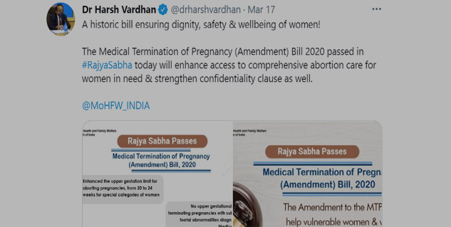 Inside3_MTPamendmend2020