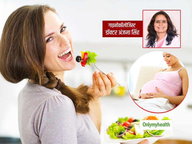 बेबी प्लान करने से पहले किन बातों का रखें ध्यान ताकि न हो कंसीव करने में समस्या? जानें डॉक्टर से