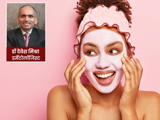 रेगुलर स्किन केयर रूटीन फॉलो करने से आपकी मेंटल हेल्थ को मिलते हैं कई लाभ, जानें इसके 5 फायदे