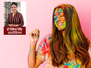 Holi 2022: होली के दिन फॉलो करें डायटीशियन का बताया ये खास डाइट प्लान, फिटनेस को नहीं होगा नुकसान