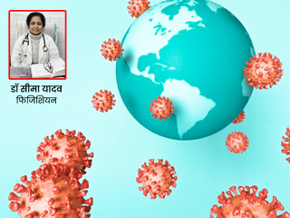इम्यूनिटी को चकमा दे सकता है कोरोना वायरस का नया 'डबल म्यूटेंट वैरिएंट', अब तक 18 राज्यों में मिले इसके मामले