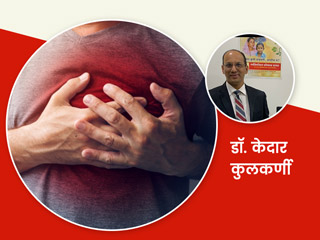 कार्डियोवस्कुलर सिस्टम को प्रभावित कर सकती हैं ये 5 बीमारियां, बढ़ जाता है हार्ट अटैक और स्ट्रोक का खतरा