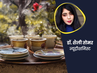 International Tea Day 2021: पहाड़ी लोग इम्युनिटी बूस्ट करने के लिए पीते हैं ये 5 तरह की चाय, जानें इनके फायदे