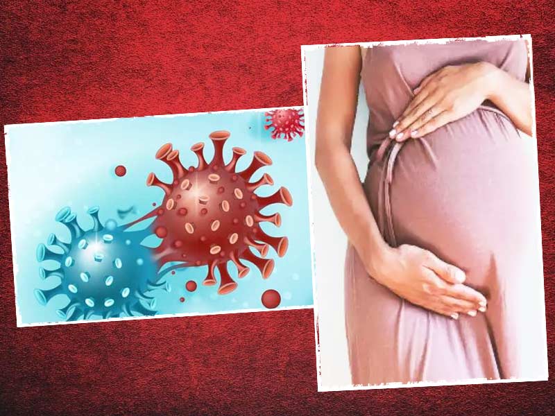 कोरोना के इस दौर में प्रेगनेंट हैं या होने वाली है डिलीवरी तो ध्यान रखें डॉक्टर की बताई ये 7 बातें