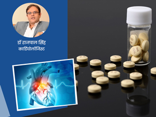 ब्लड थिनर (Blood Thinner) यानी खून को पतला करने वाली दवाओं के फायदे-नुकसान