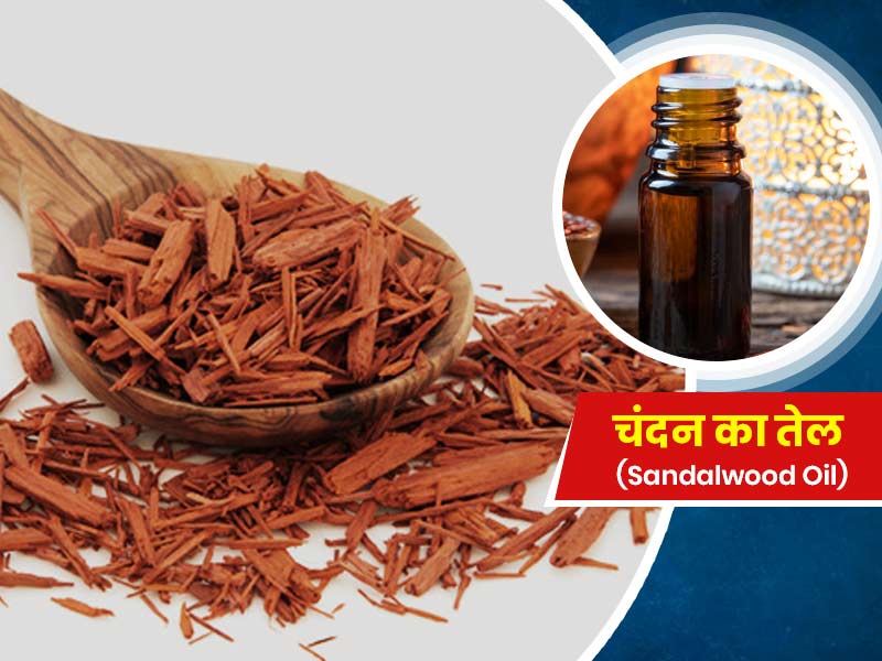 Sandalwood inhalation for relaxation - less is more