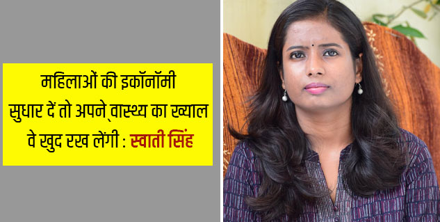 Inside1_mentruationday2021 (1)