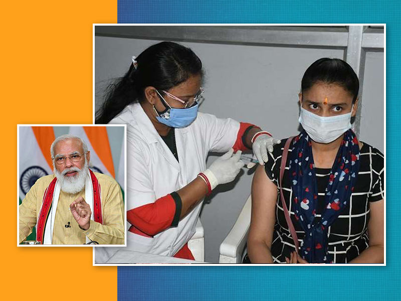 100 करोड़ डोज के रिकॉर्ड वैक्सीनेशन पर क्या बोले पीएम मोदी और देश में क्या है कोरोना का हाल?