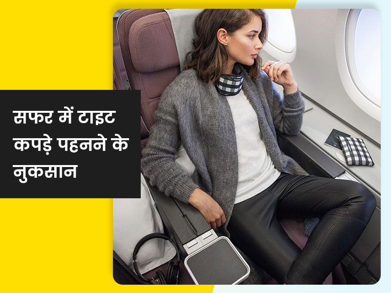 If you want to look stylish, always keep these in the wardrobe, change your  look with black dress, casual and flared dress | स्टाइलिश दिखना है तो  वार्डरोब में हमेशा रखें ये