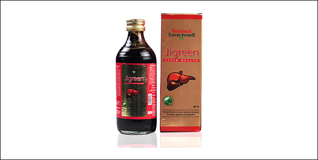 hamdard jigreen syrup