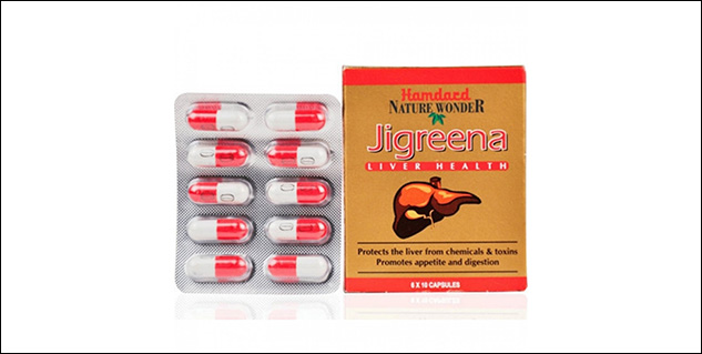 hamdard jigreen capsules