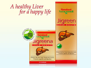 Hamdard Jigreen के साथ अपने जिगर का जिगरी दोस्त बनें 