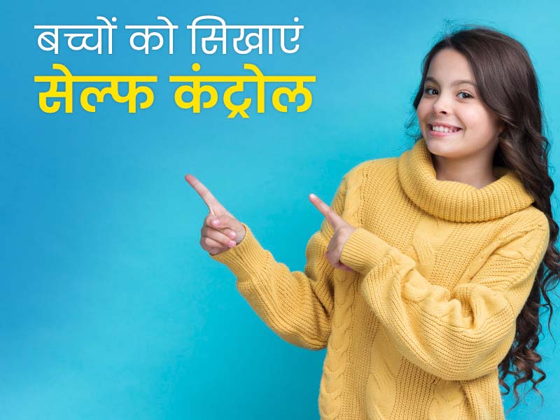 Daily Use English Words With Hindi Meaning इंग्लिश वर्ड मीनिंग इन हिंदी  लिस्ट