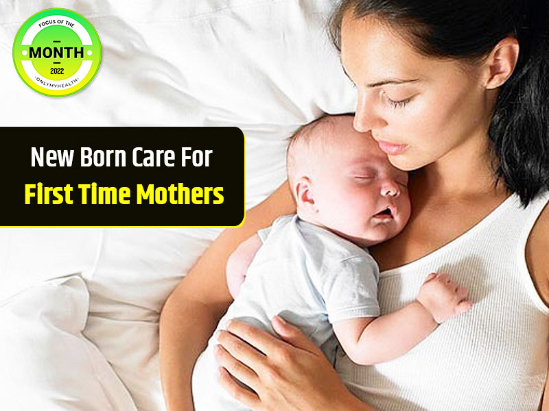 World Health Day 2022: Tips To Take Care Of New Born Babies For First Time Mothers