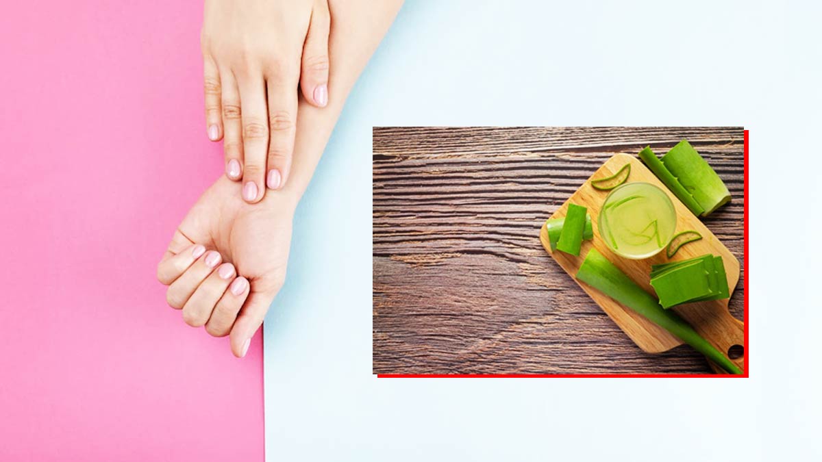 एलोवेरा से करें नाखून के आसपास रूखी त्‍वचा का इलाज | Dry Skin Around Nails  Treatment Aloe Vera Use In Hindi
