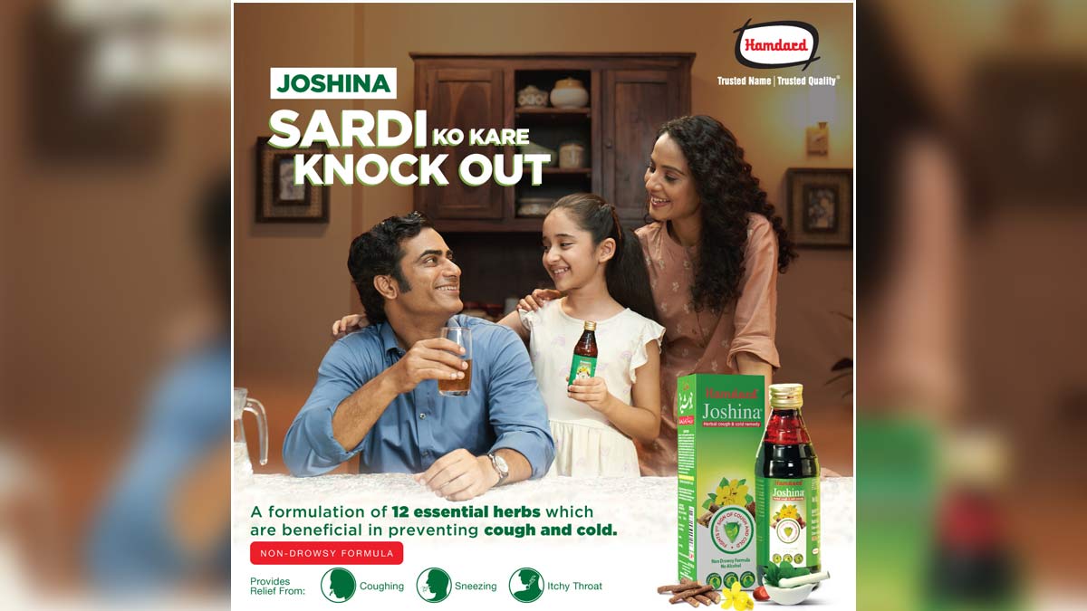 hamdard joshina